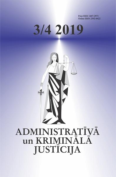 					View Vol. 3 No. 88 (2019): Administrative and Criminal Justice
				