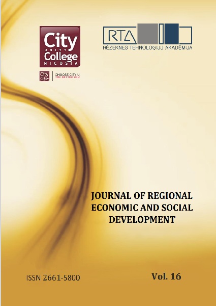 					View Vol. 16 (2024): Journal of Regional Economic and Social Development
				