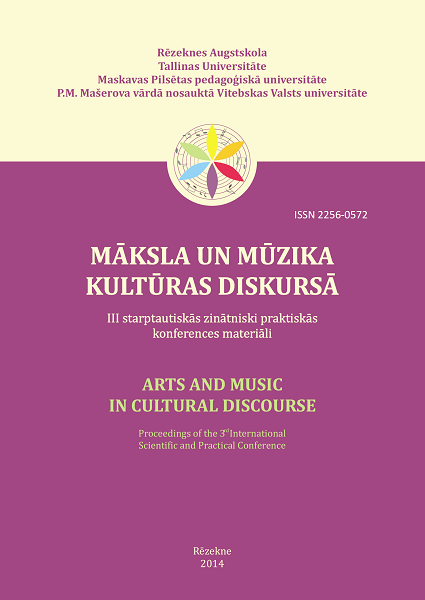 					View 2014: ARTS AND MUSIC  IN CULTURAL DISCOURSE. Proceedings of the 3rd International  Scientific and Practical Conference
				